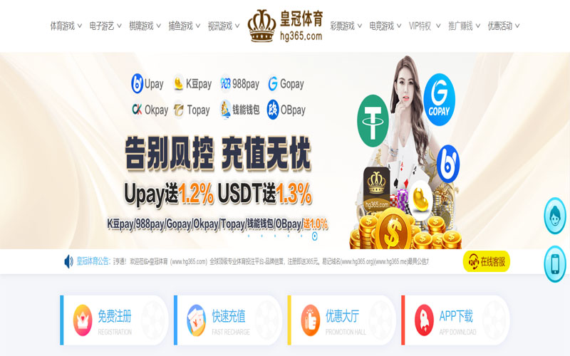 云博|云博体育平台官方入口体育的规则与条款讲解 – 新手须知